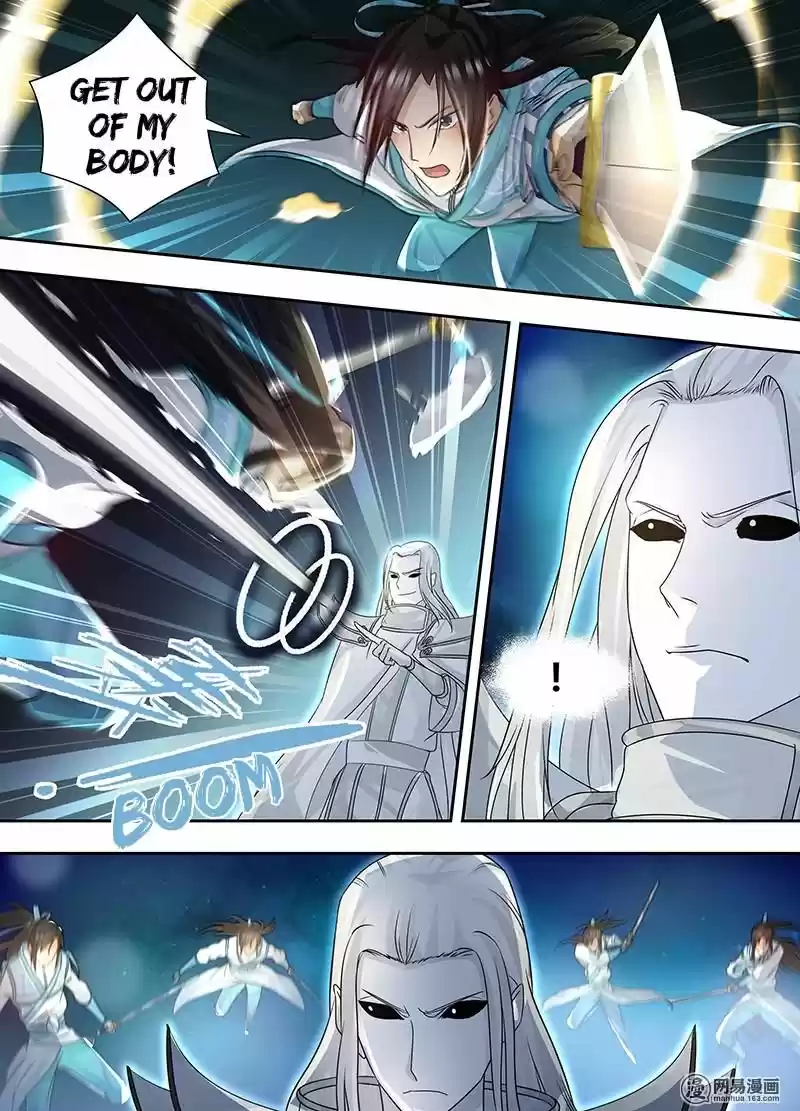 Eternal Reverence ch.065