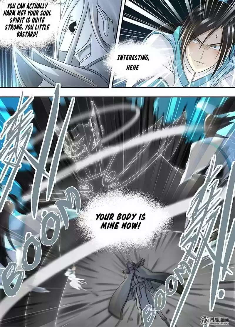 Eternal Reverence ch.065