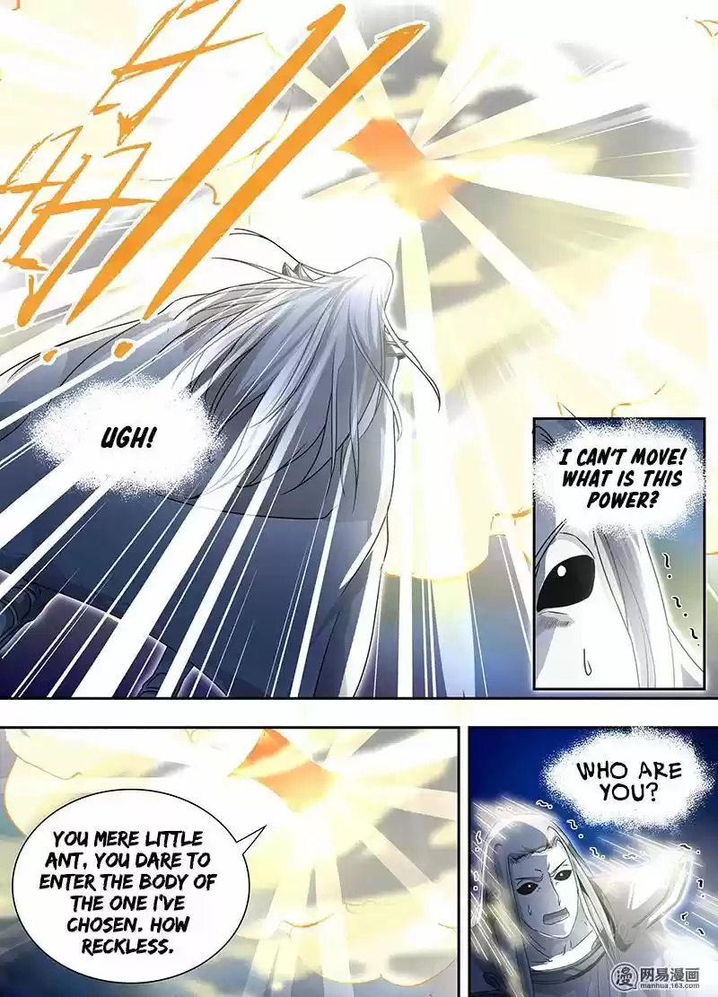 Eternal Reverence ch.066