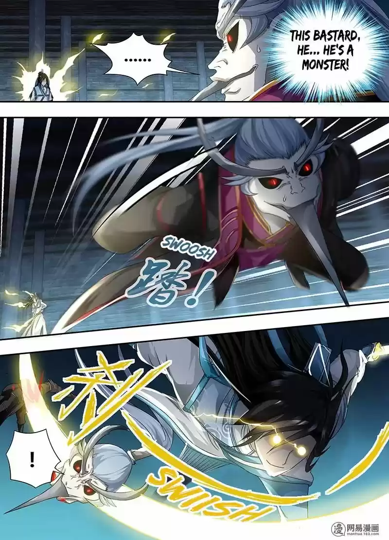 Eternal Reverence ch.066