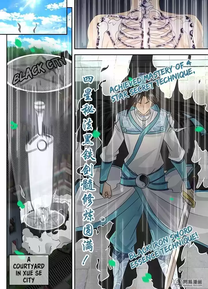 Eternal Reverence ch.067