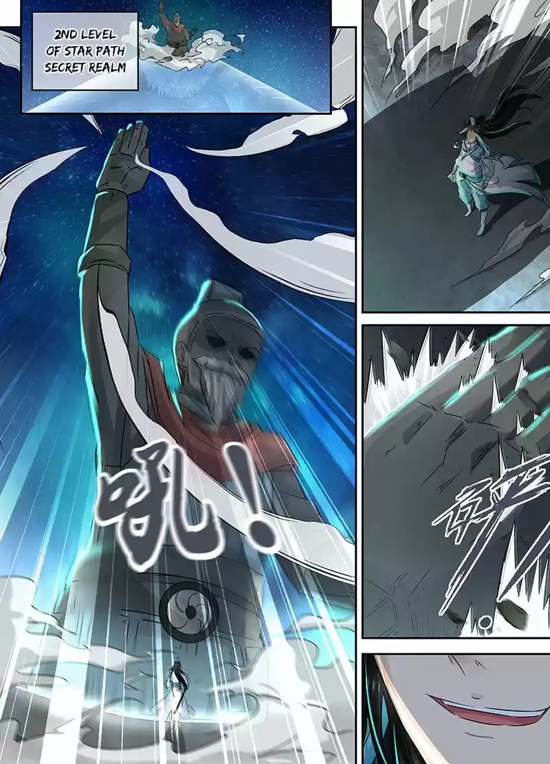 Eternal Reverence ch.069