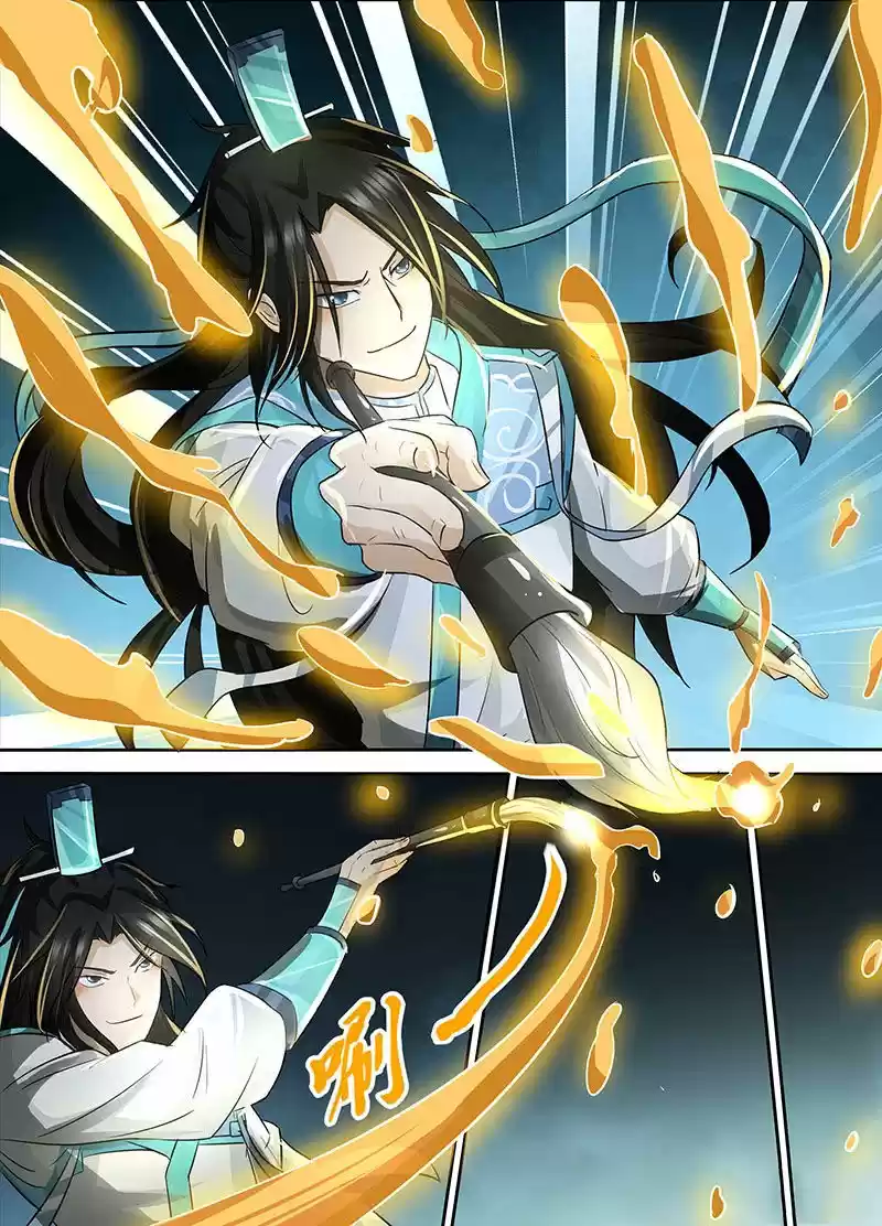 Eternal Reverence ch.069