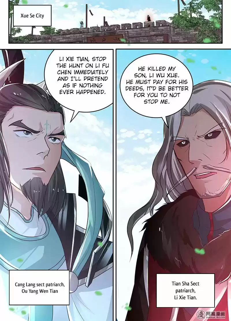 Eternal Reverence ch.070