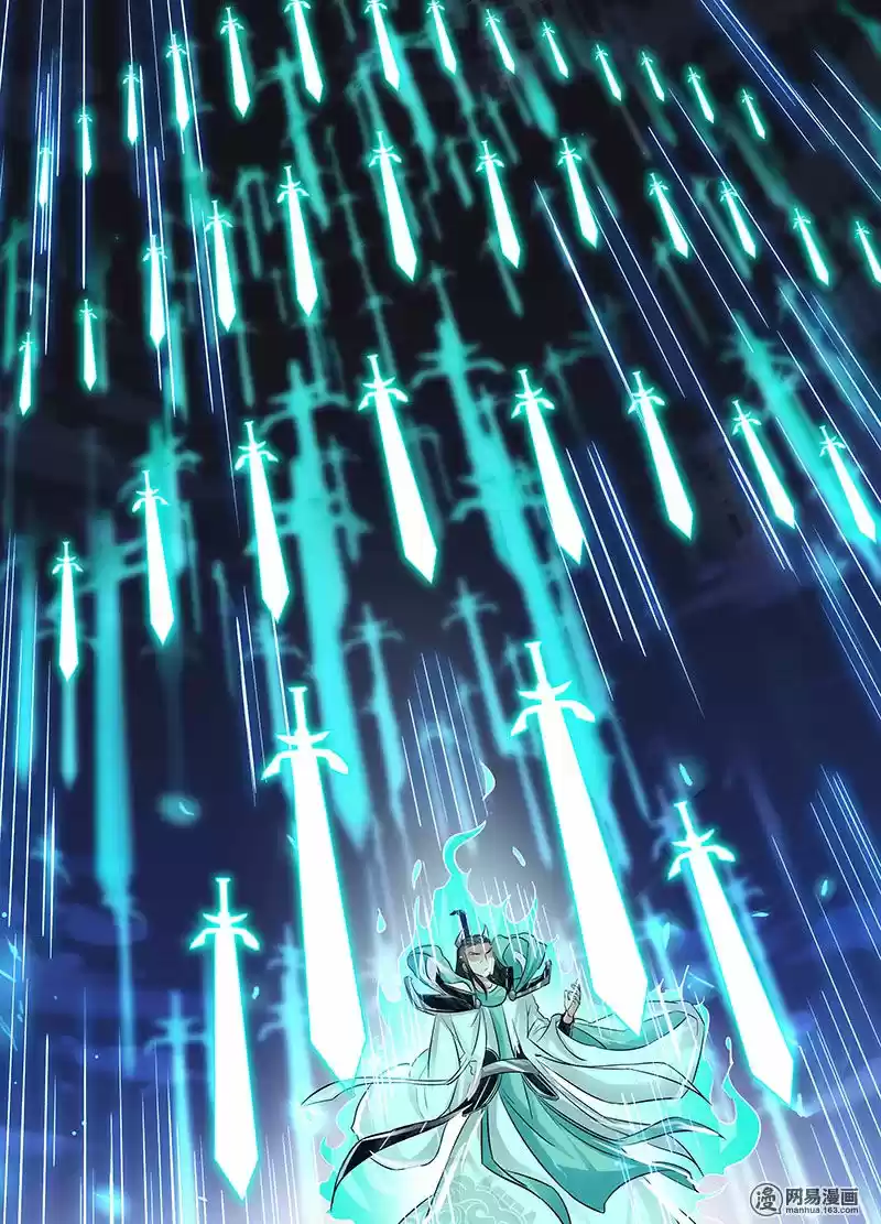 Eternal Reverence ch.070