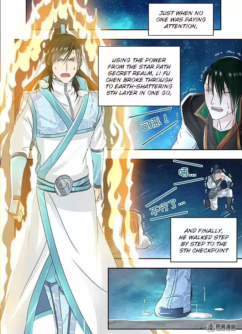 Eternal Reverence ch.071