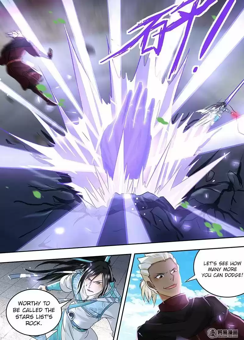 Eternal Reverence ch.073