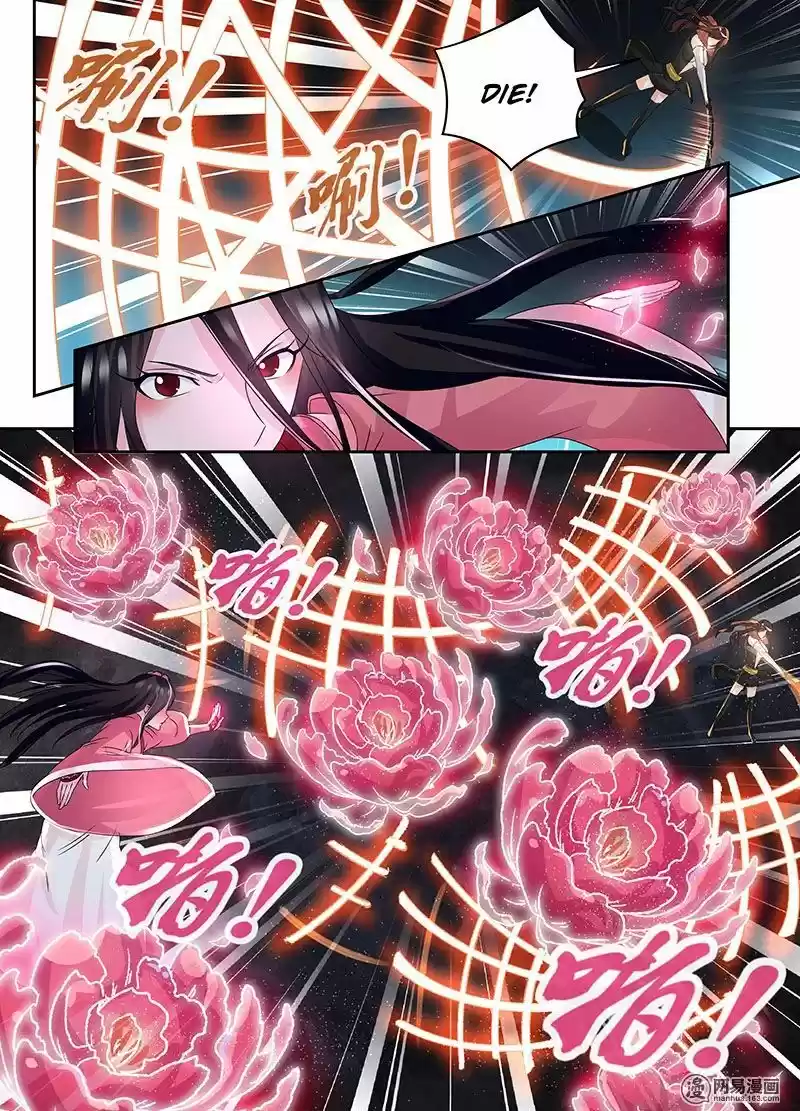 Eternal Reverence ch.074