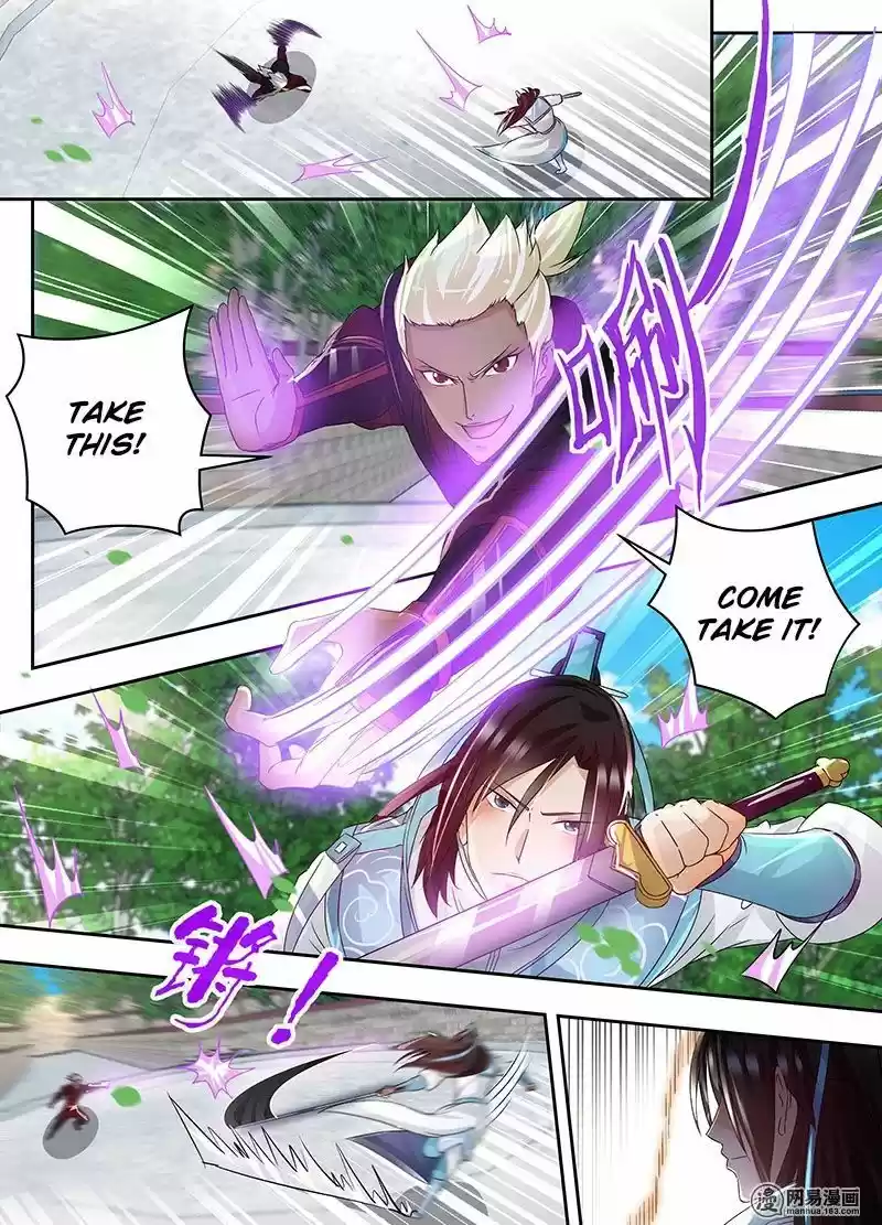 Eternal Reverence ch.074