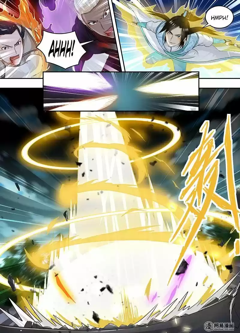 Eternal Reverence ch.074