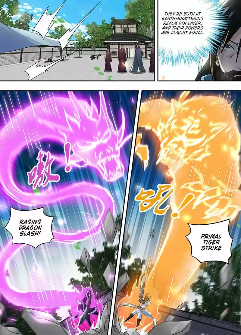 Eternal Reverence ch.075