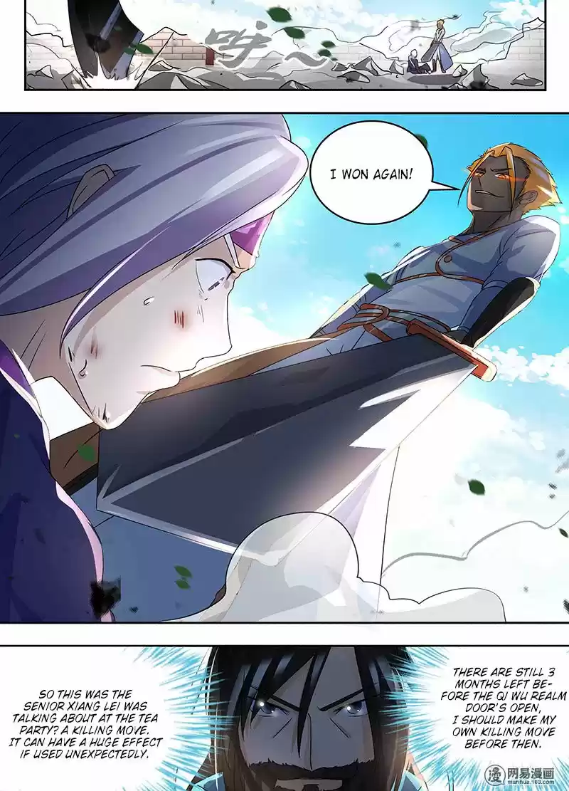 Eternal Reverence ch.075