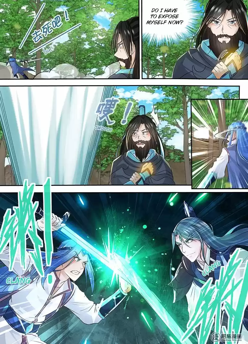 Eternal Reverence ch.076