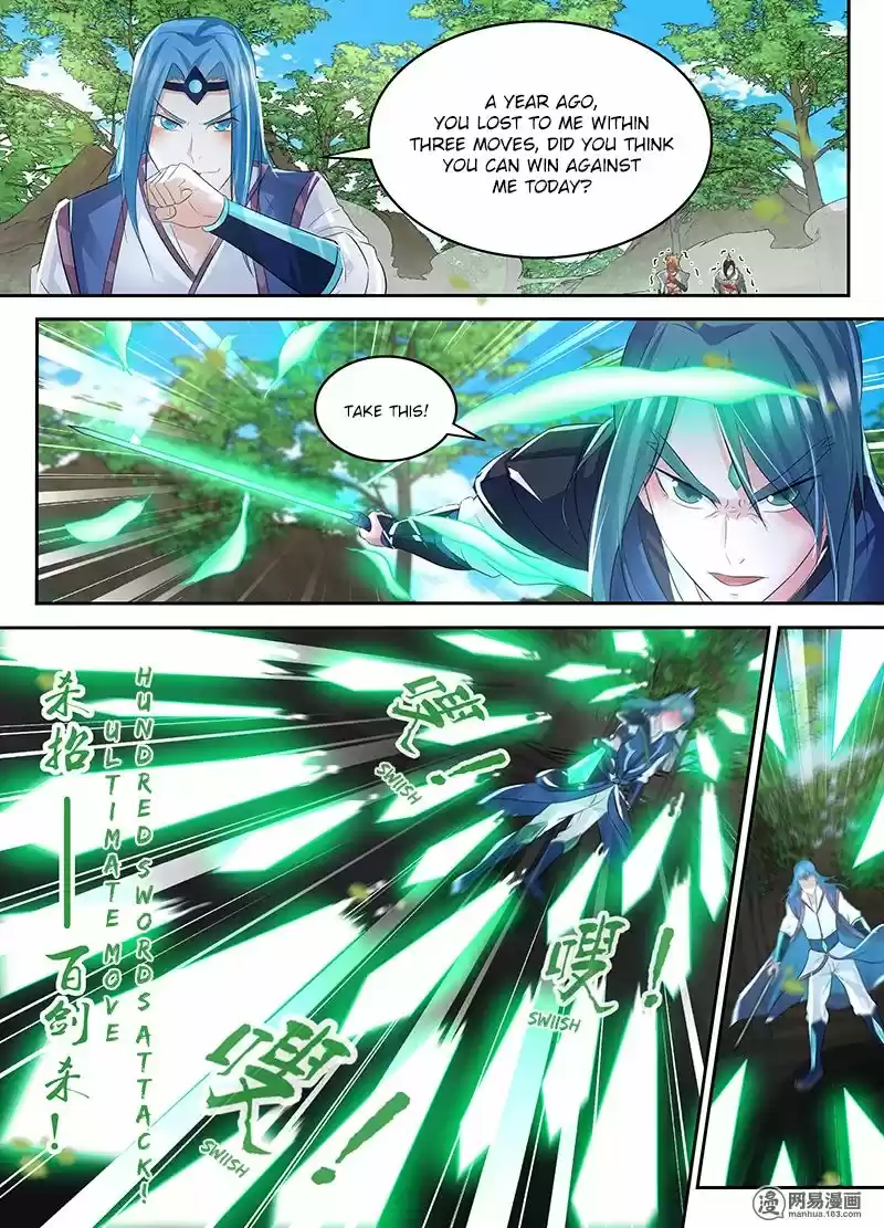 Eternal Reverence ch.076