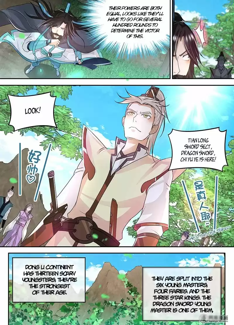 Eternal Reverence ch.076