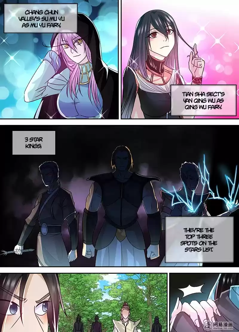 Eternal Reverence ch.076