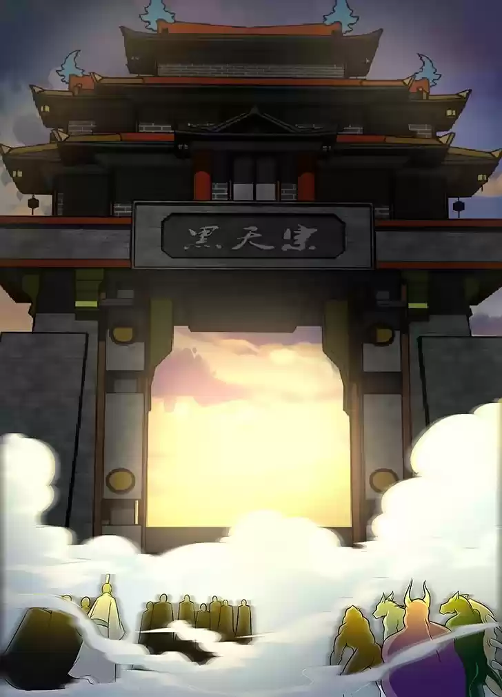 Eternal Reverence Ch.114