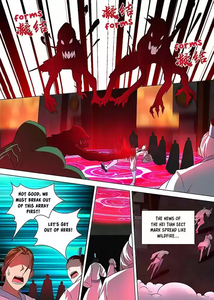 Eternal Reverence Ch.114