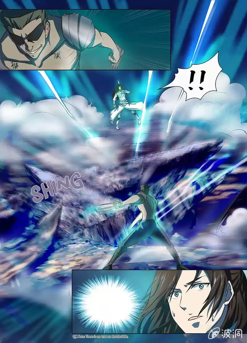 Eternal Reverence ch.133