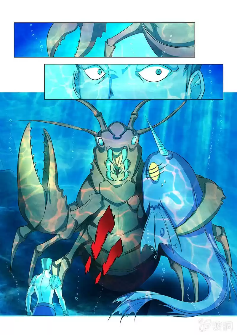 Eternal Reverence ch.134