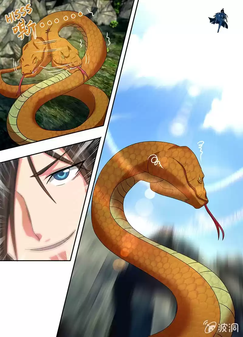 Eternal Reverence ch.135