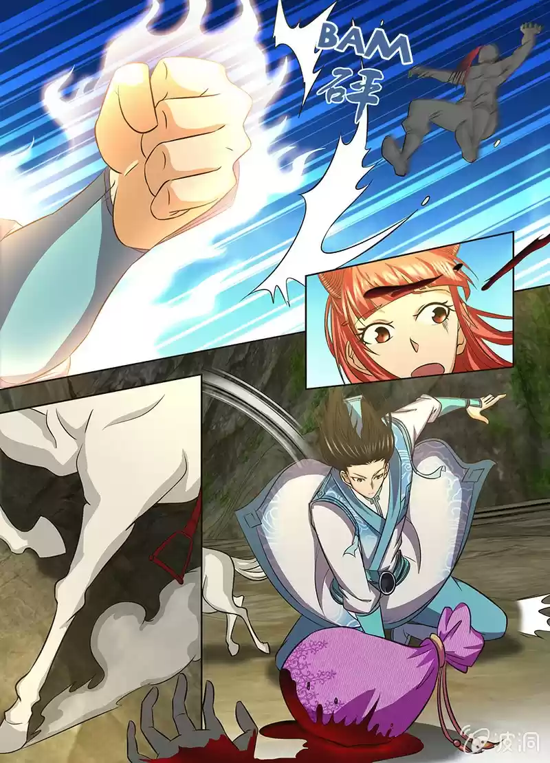 Eternal Reverence ch.137