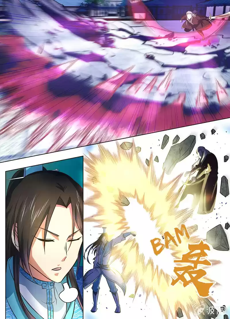 Eternal Reverence ch.139