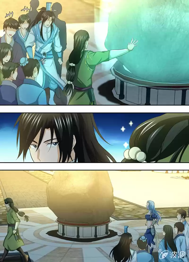 Eternal Reverence ch.140