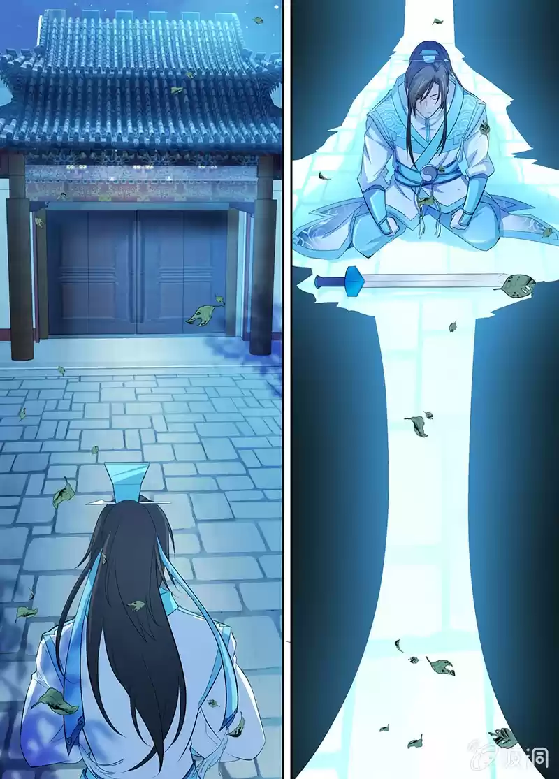 Eternal Reverence ch.142