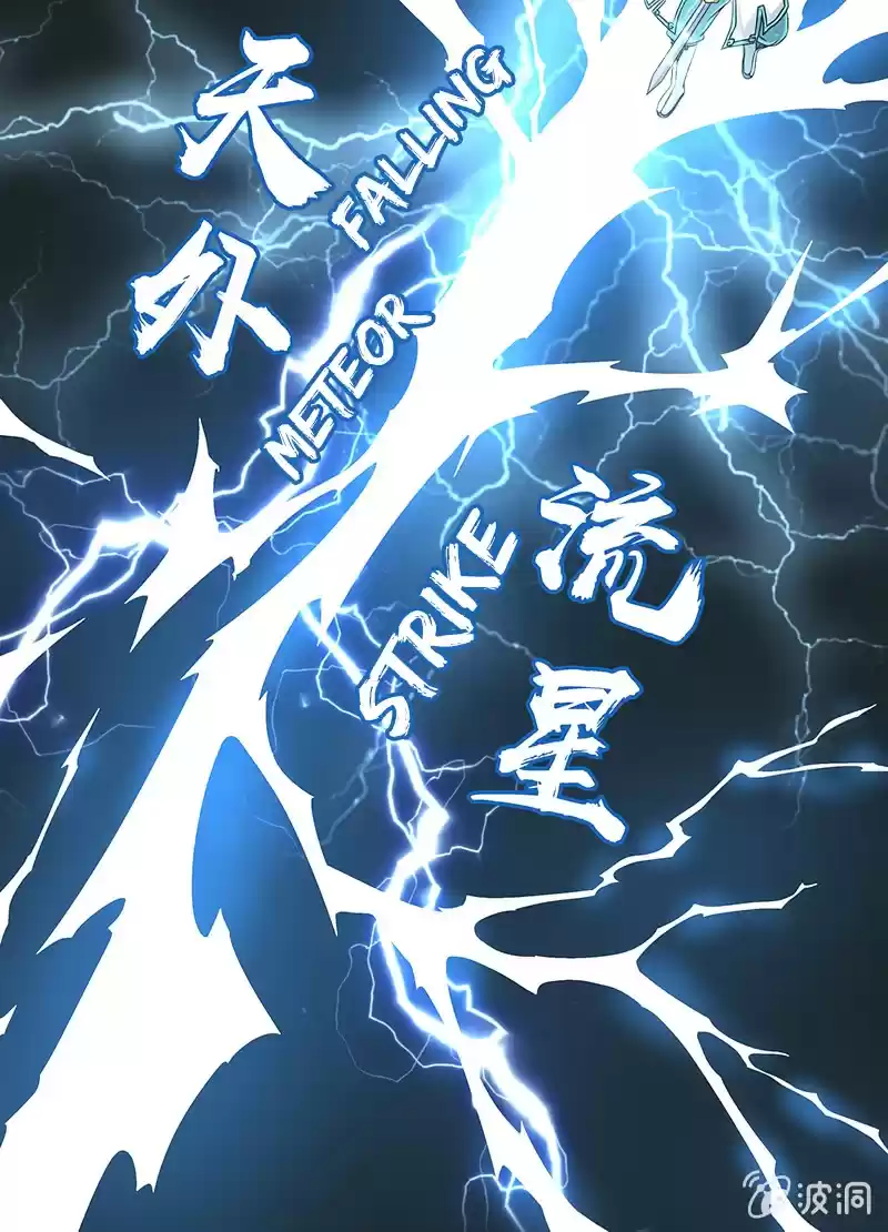 Eternal Reverence ch.145