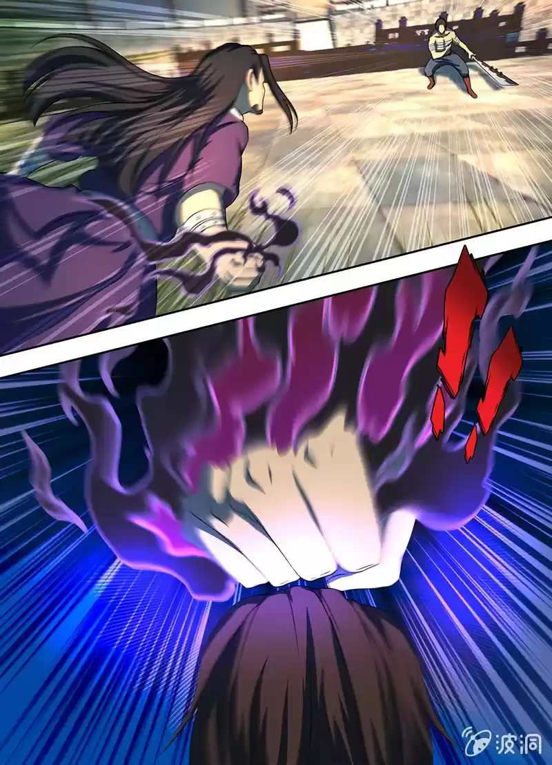 Eternal Reverence ch.146