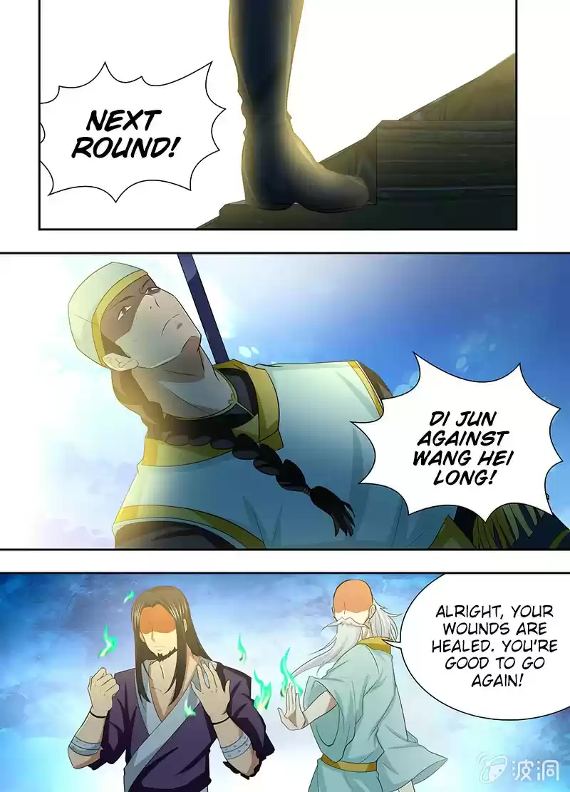 Eternal Reverence ch.148