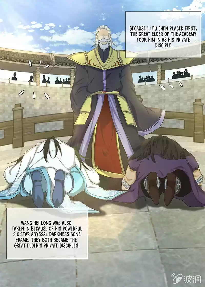 Eternal Reverence ch.150