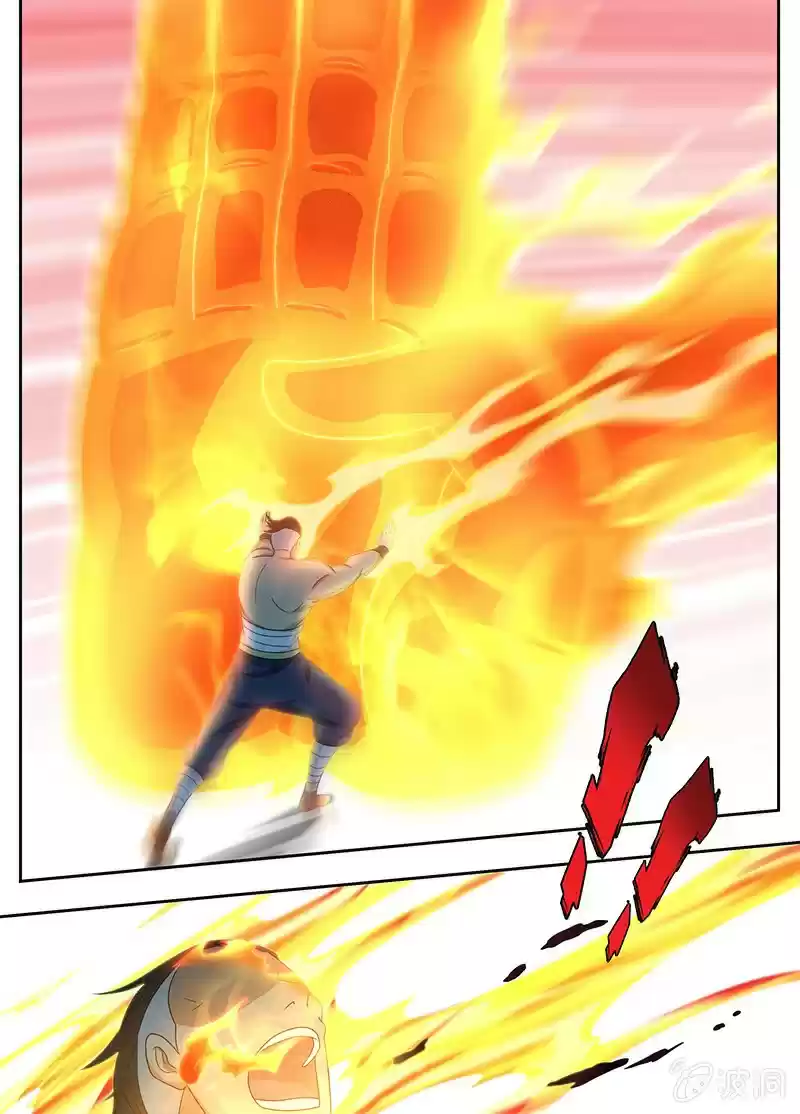 Eternal Reverence ch.151