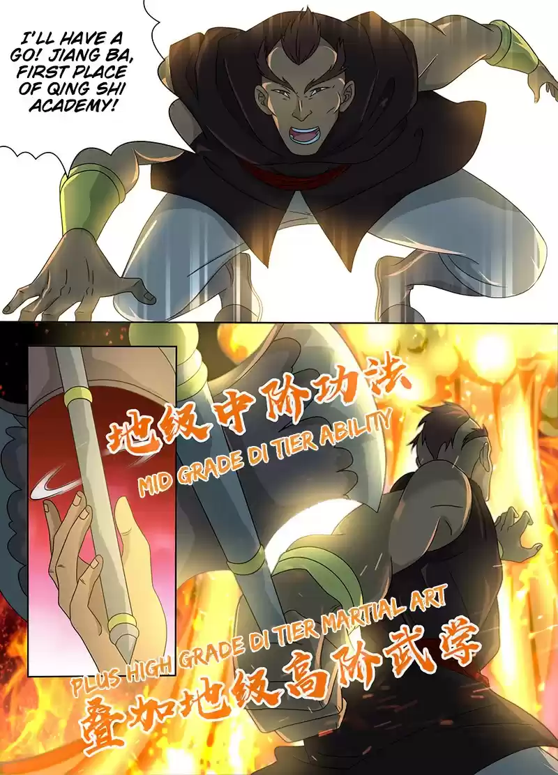 Eternal Reverence ch.152