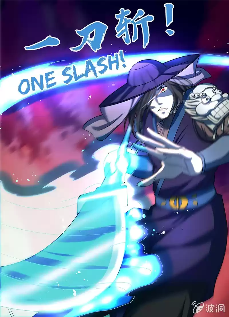 Eternal Reverence ch.154