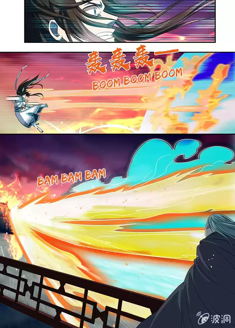 Eternal Reverence ch.154