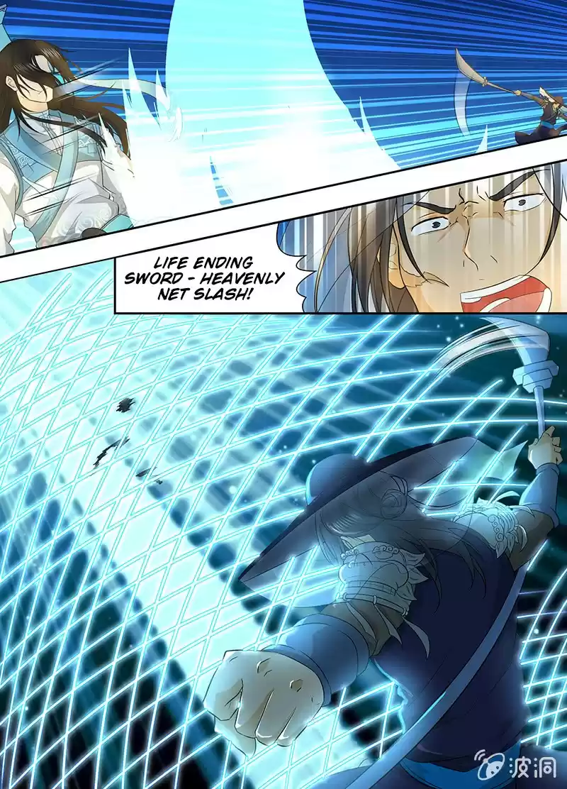 Eternal Reverence ch.155