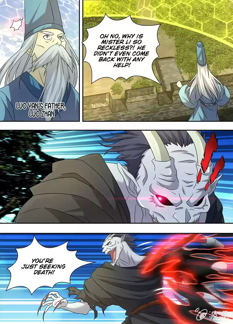 Eternal Reverence ch.157