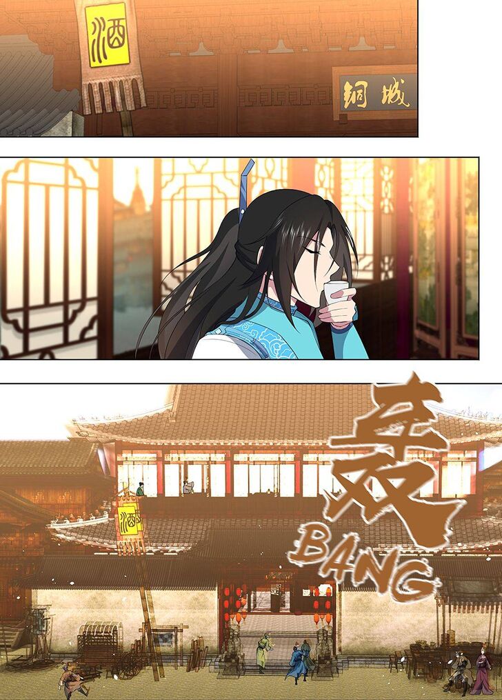 Eternal Reverence Ch.267