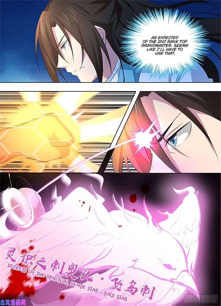 Eternal Reverence Ch.271