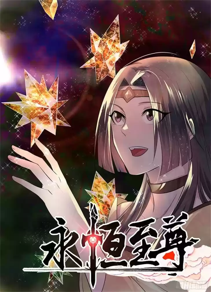 Eternal Reverence Ch.282