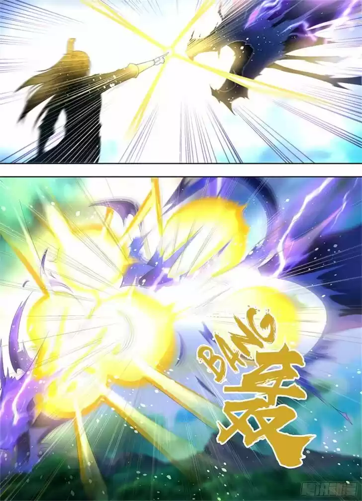 Eternal Reverence Ch.287