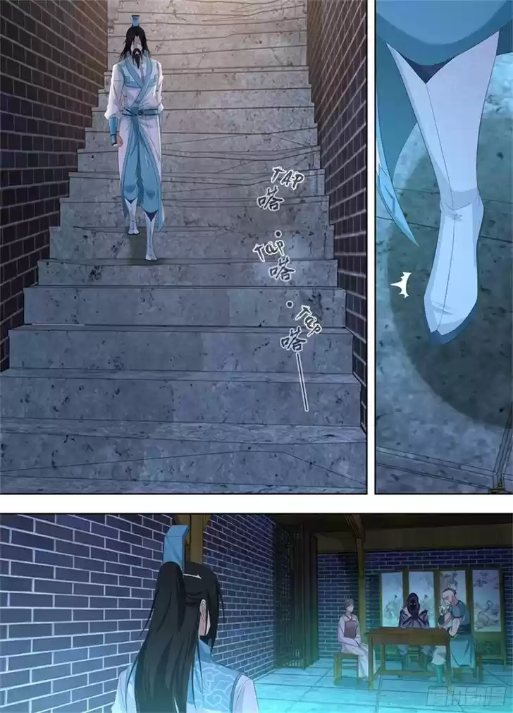 Eternal Reverence Ch.288