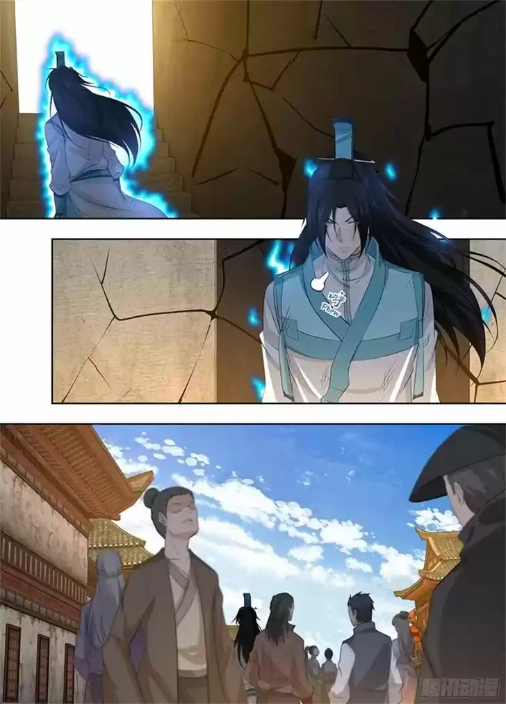 Eternal Reverence Ch.290