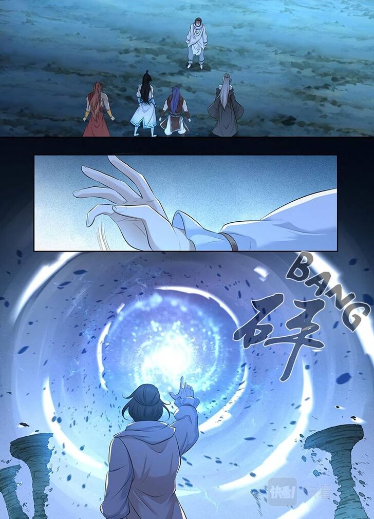 Eternal Reverence Ch.317