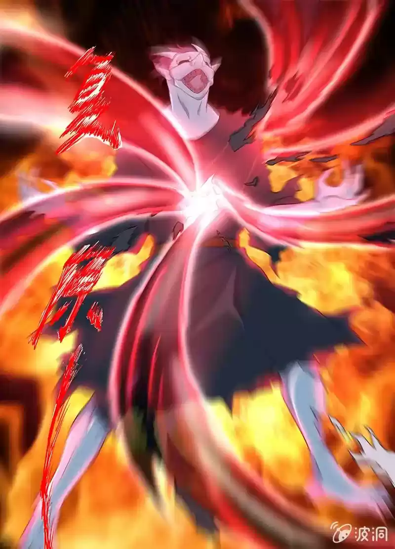 Eternal Reverence Chapter 158