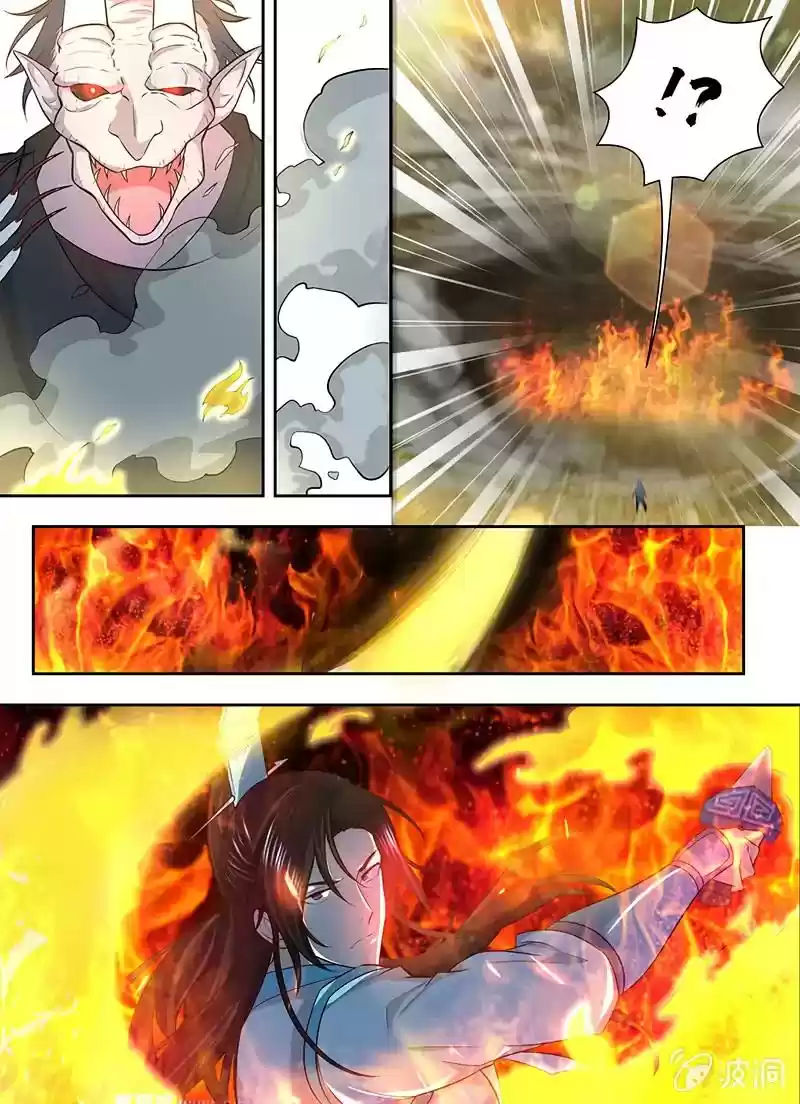 Eternal Reverence Chapter 158