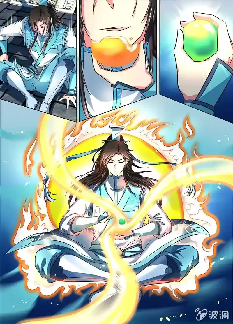 Eternal Reverence Chapter 159