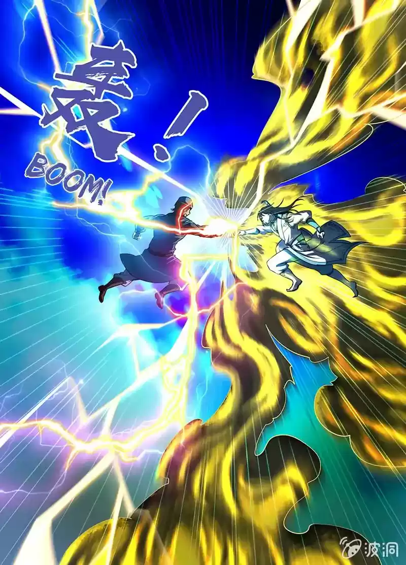 Eternal Reverence Chapter 162